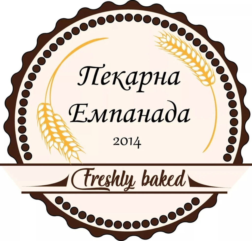 pekarna empanada logo